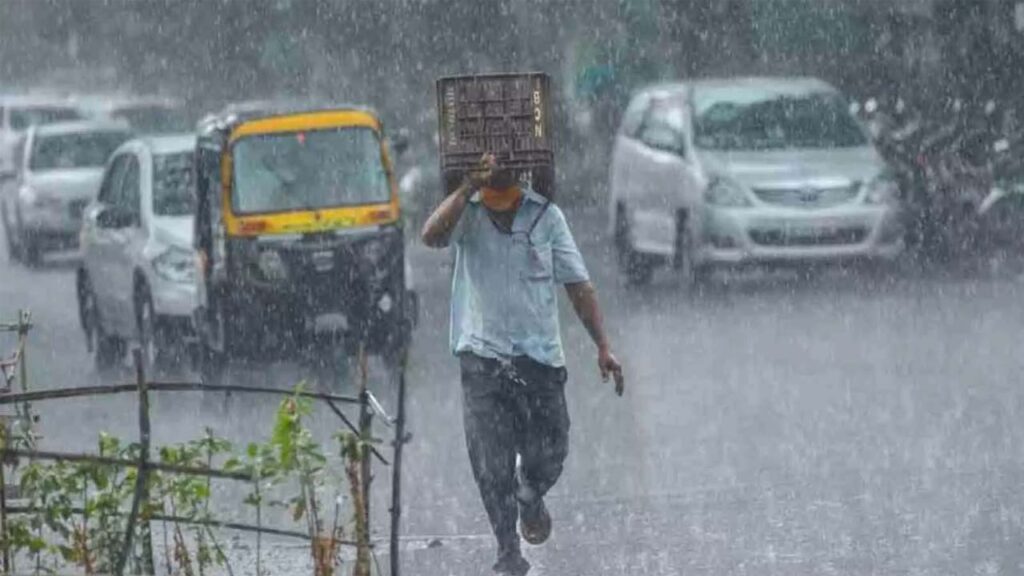 Rains