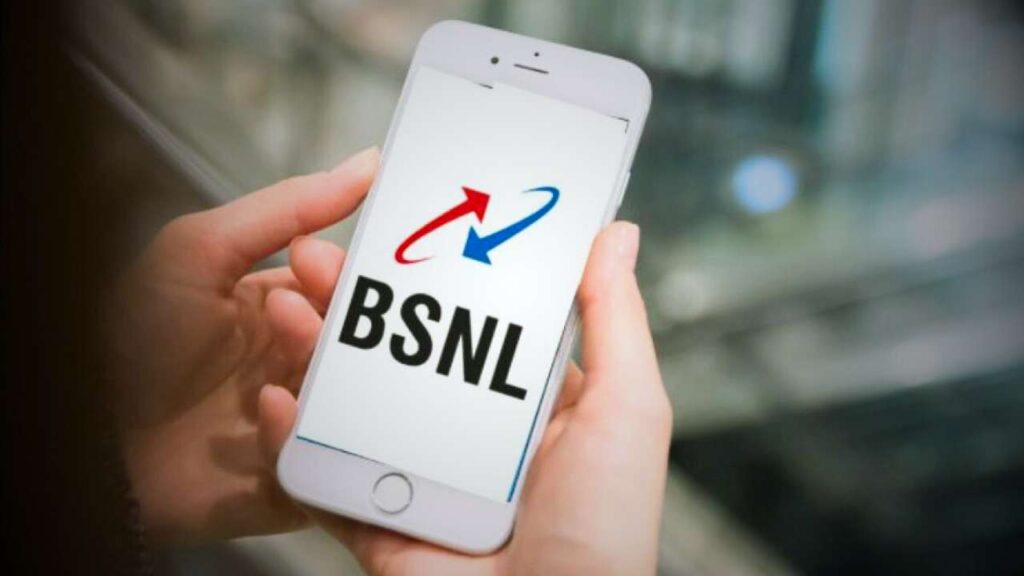 BSNL