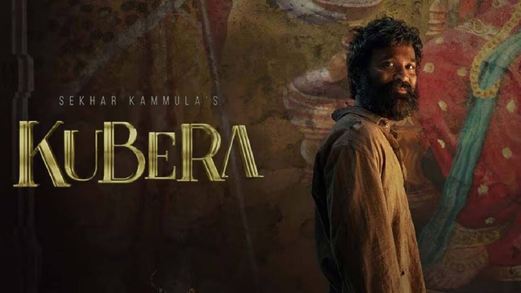 Kubera Movie Review