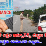 Accident insurance
